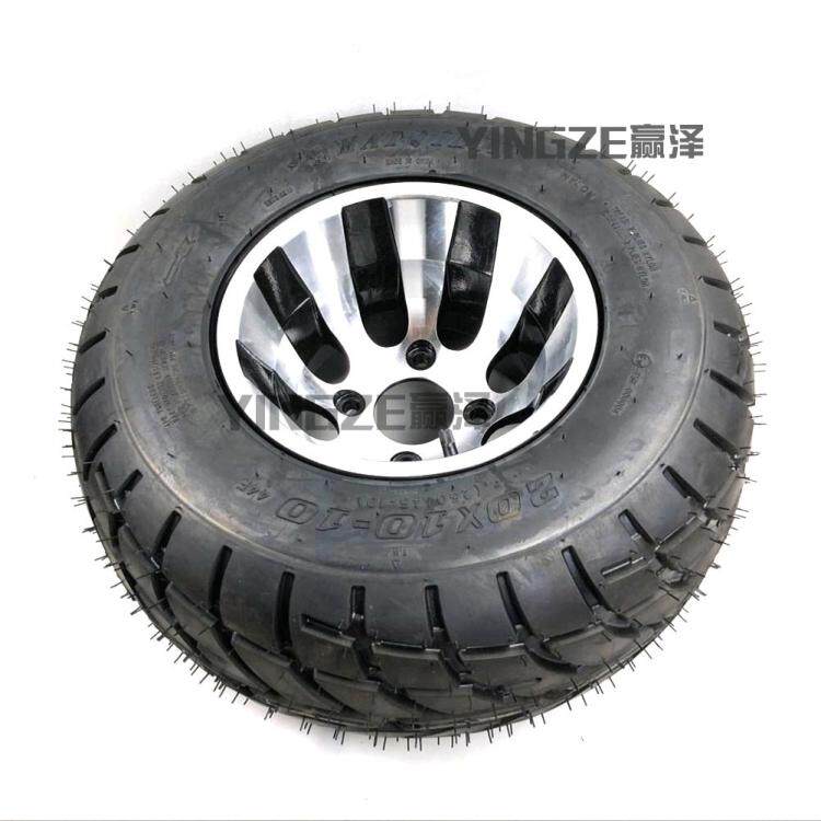 自制四轮沙滩车卡丁车21X7-10 20X10-10寸真空轮胎公路胎铝轮毂