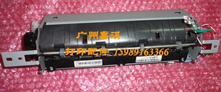 原装利盟E250 E350 E450  E250DN 定影组件 加热组件 实物图片