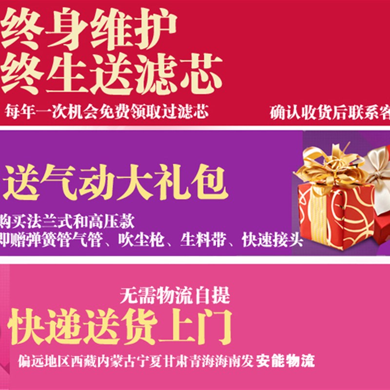 博大气泵空压机过滤器除水净化压缩空气精密油水分离器喷漆干燥罐
