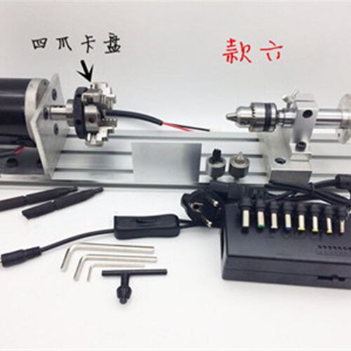 DIY迷你车床四爪卡盘多功能木工车床打磨抛光佛珠机微型机床伸缩