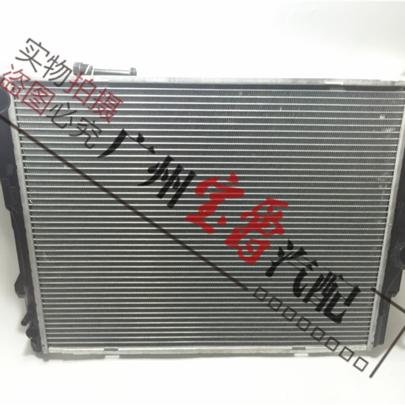适用宝马3系E90水箱E92水箱E93散热器318冷却器320 325 330 335