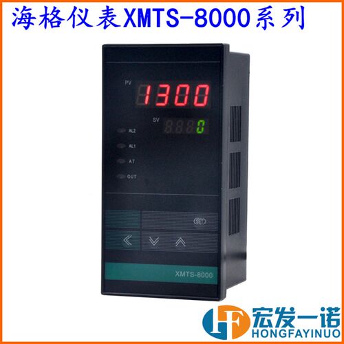 海格仪表XMTS-8411 8431全输入智能数字显示控制仪温控表温控器