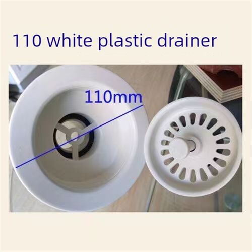 老式排水漏斗过滤器脸盆塞子脸盆水封盖配件老式泳池配件