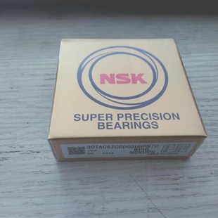 NSK滚珠丝杆轴承机床主轴轴承20TAC47B/25TAC62B/30TAC62B