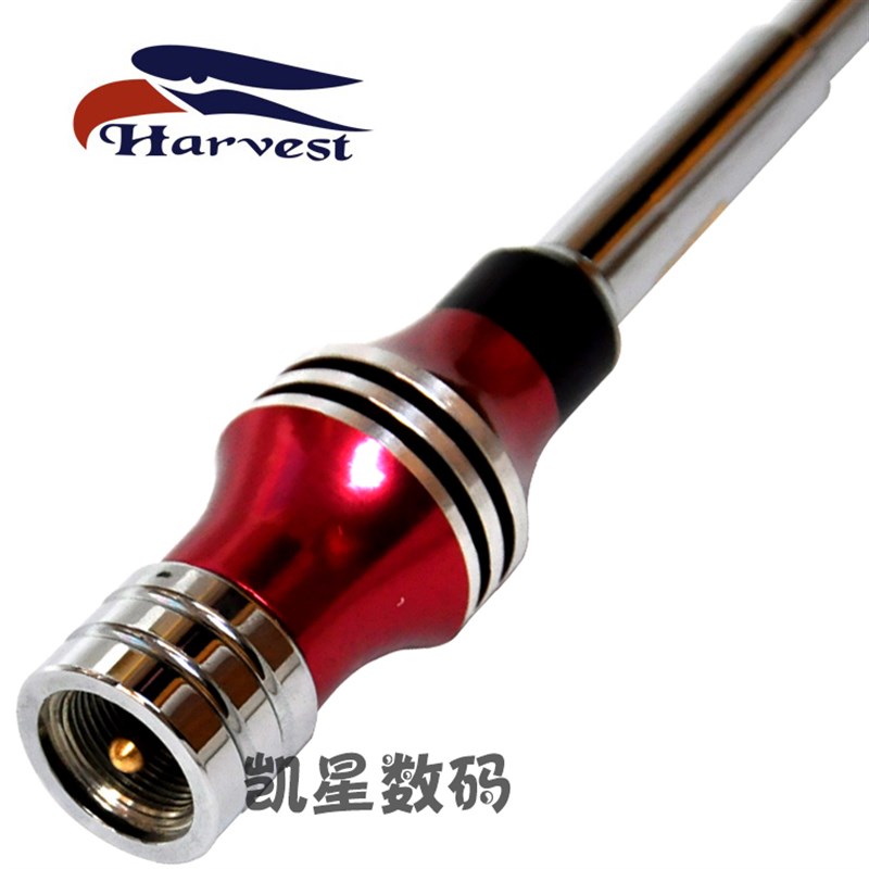 老鹰原装正品 Z213 UV双段对讲机车载电台天线 超宽频 高增益94cm