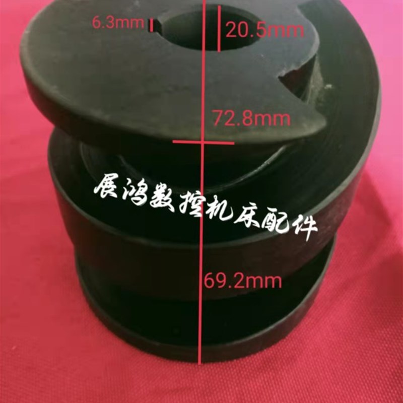 HDW刀库飞碟式刀库刀套BT30刀库CNC夹臂式刀库配件首轮刀库包邮