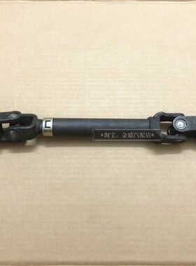 朗动瑞纳悦动名图索八K2K3K4方向机万向节十字轴转向机连接杆节