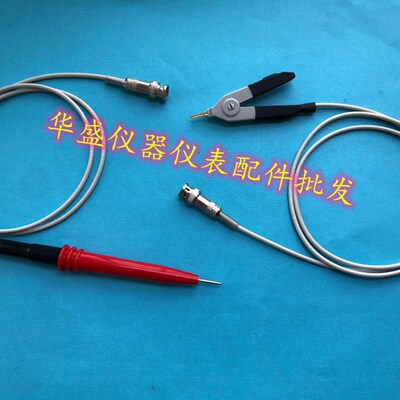 电阻测试线LK26004绝缘电阻测试夹,适用于LK2679LK2679A/D棒夹