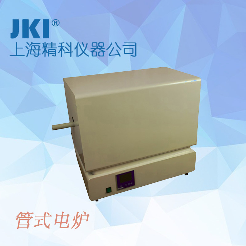 JK-SEF-2.5双管电炉 管式电炉 定碳炉 定硫炉 马弗炉 管式炉配件