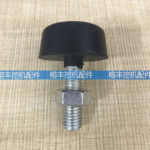 柳工LG906C 908C 915C 920D 922D门顶胶顶门胶防撞胶挖掘机配件