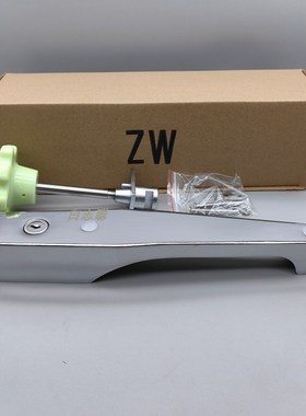 ZW-1630B冷冻库回归平门把手/安全门锁/安全把手/雪柜/冷柜门锁