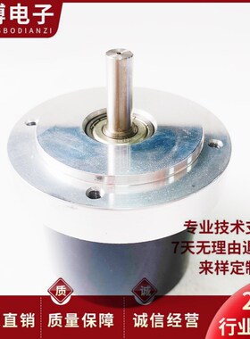 ZSC70C8JR1024M24T自动化设备光电旋转编码器ZSC70C8PR1024M5L