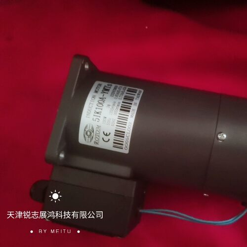DETA德大BT30钻攻机电机 斗笠式刀库电机5Ik100SW11-S/UM