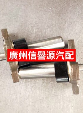 上汽大通G10传动轴头波箱头传动轴链接轴大通G10传动轴链接轴头