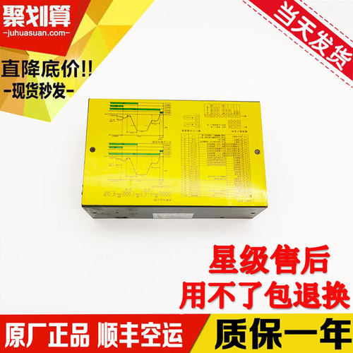 电梯配件宁波欣达门机变频器LB20GMD-2S0007E门机控制器全新 现货