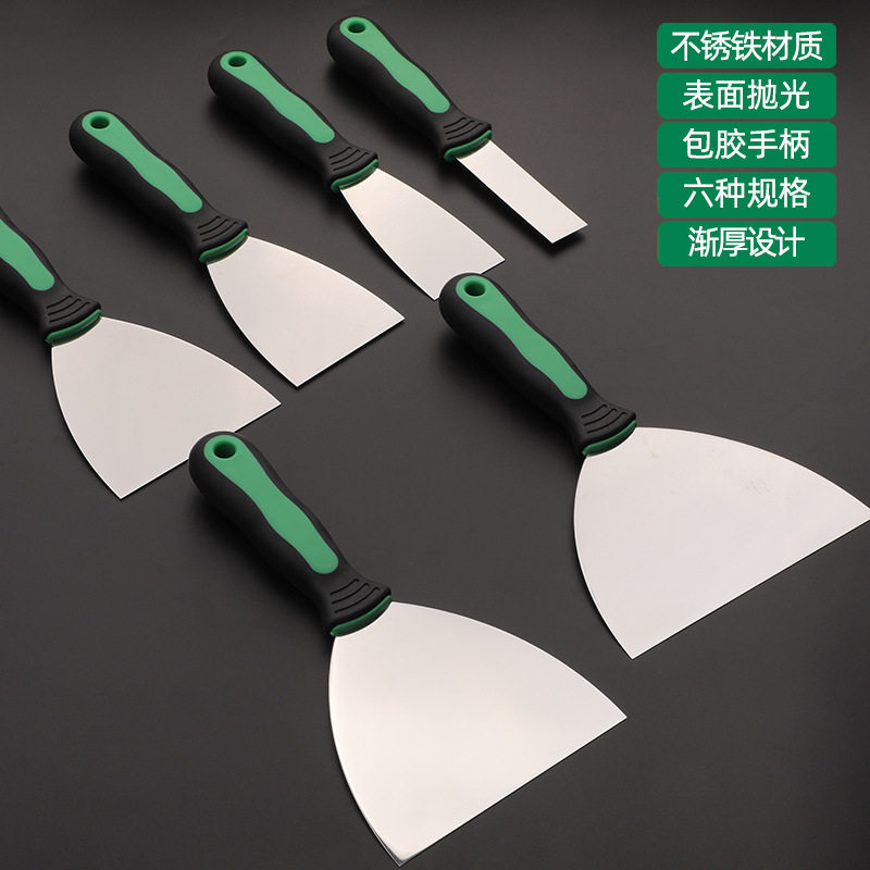 拓森五金工具腻子刀涂料刮刀不锈铁铲刀清洁除胶刮刀多功能油灰刀
