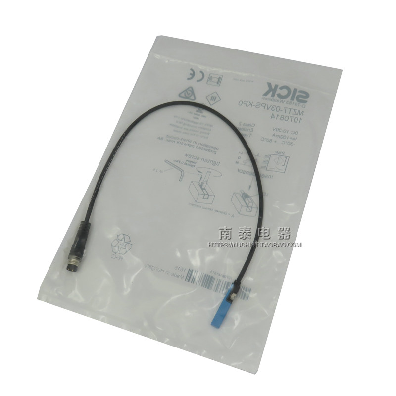 全新原装正品 SICK 施克传感器 MZT7-03VPS-KP0 假一赔十1070814