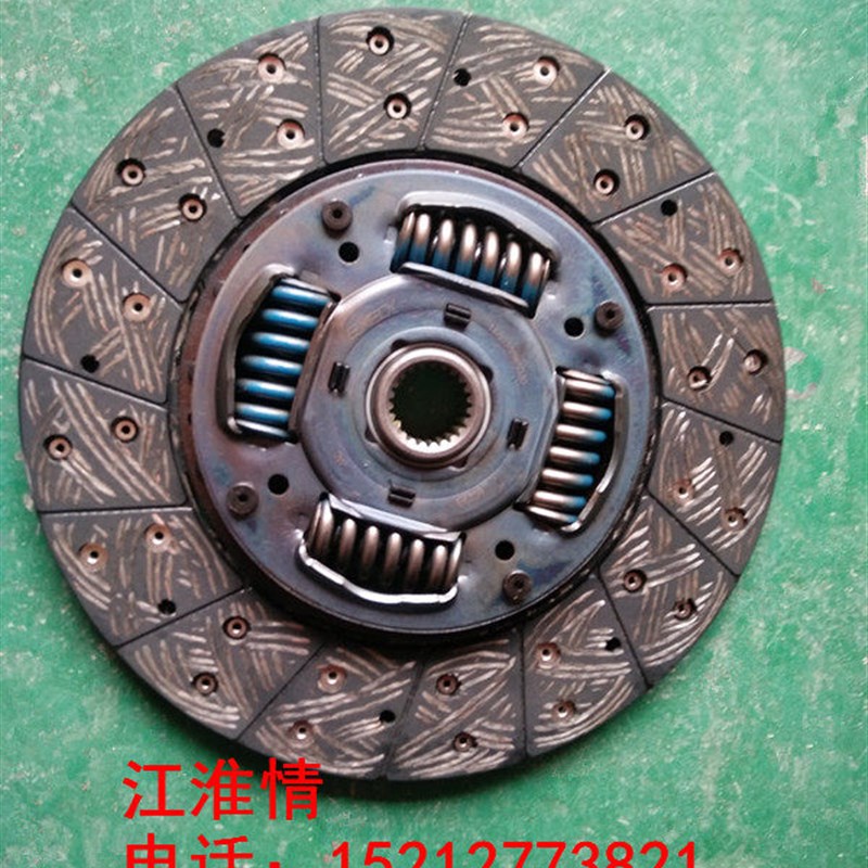 江淮帅铃E骏铃云内D19发动机离合器从动盘锐捷特2.0离合器钢片