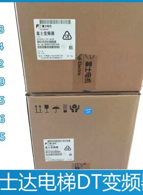 华升富士达电梯变频器 DT39LL1S-4CN DT32LL1S-4CN DT24LL1S-4CN