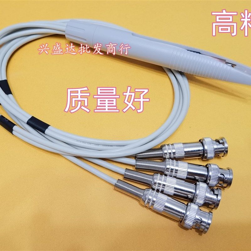 电桥测试夹LCR电桥测试线/测试笔SMD元件贴片夹数字电桥测试夹