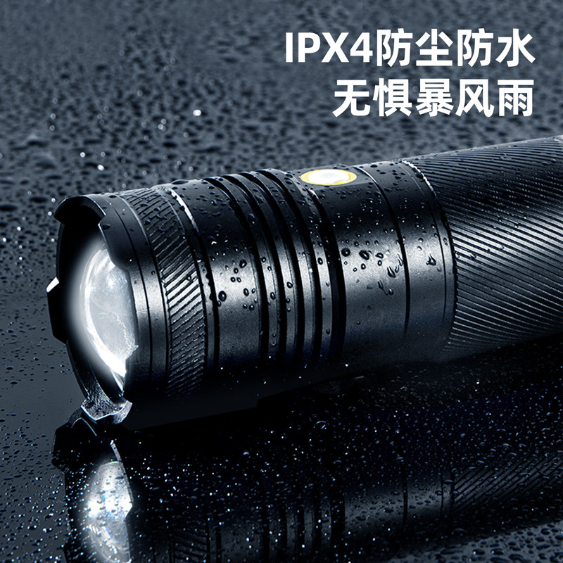 手电筒小强光可充电超亮迷你户外远射战术防狼家式耐用小型便携灯