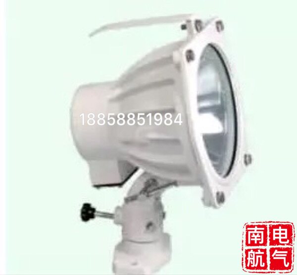 船用搜索灯铝质投光灯TG8 卤钨灯光源 灯座G6.35 厂家直销