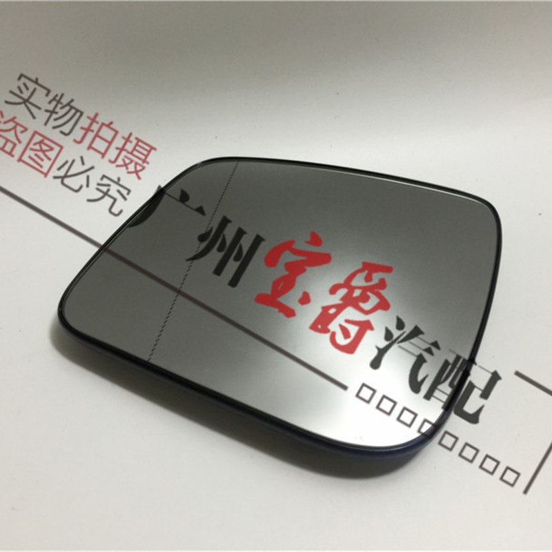 适用W169奔驰W245倒车镜A160A180A200后视镜B160镜片B180B200