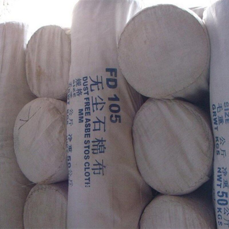石棉无尘布 无尘石棉布 石棉布2mm3mm工业石棉布 烧电焊防火毯