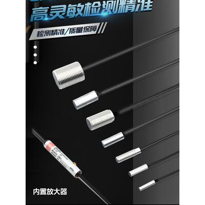 EM-030.EM-038,EM-050.EM-005.EM-080.EM-014.EM-010接近开关