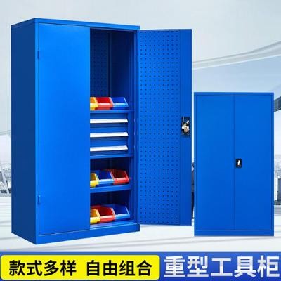 五金重型工具柜安全车间用加厚铁皮文件储物收纳汽修带抽屉刀具柜
