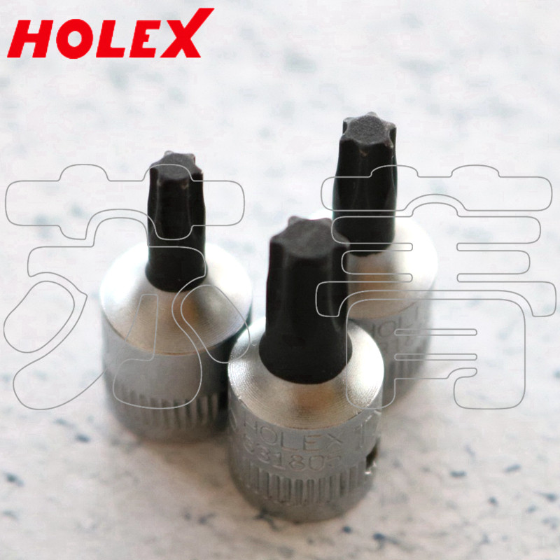 德国霍夫曼 HOLEX 星型梅花套筒起子头 1/4