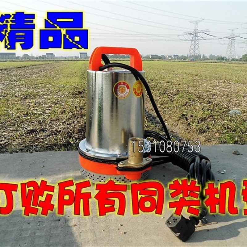农用直流潜水泵12V24V48V伏电瓶车电动车抽水泵通用家农用小型