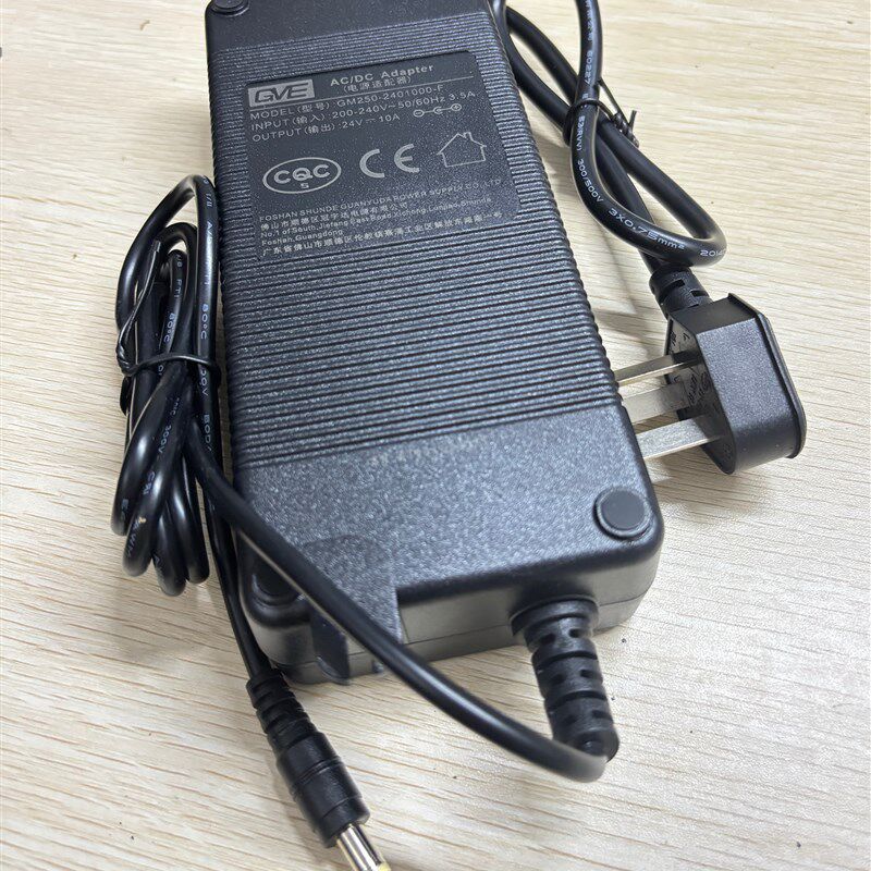 冠宇达GM250-2401000-F净水器电源适配器24V10A代替9A 8A 7A 6A