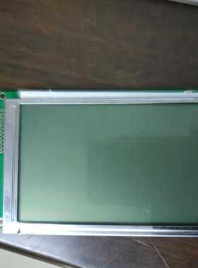 MSG240128A-FFK-VZ#001