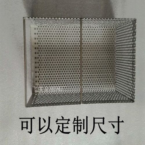 下水道过滤网漏水簸箕垃圾过滤筐下水地沟网防堵塞地漏网盖过滤器