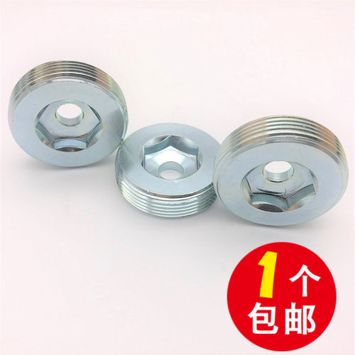 非标M36*1.5内六角打孔调节螺母汽车转向器调整螺塞栓方向机配件