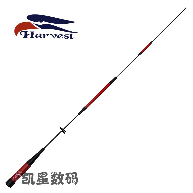 老鹰原装正品 HAR-840 UV双段对讲机车载电台天线 银/黑色 高增益