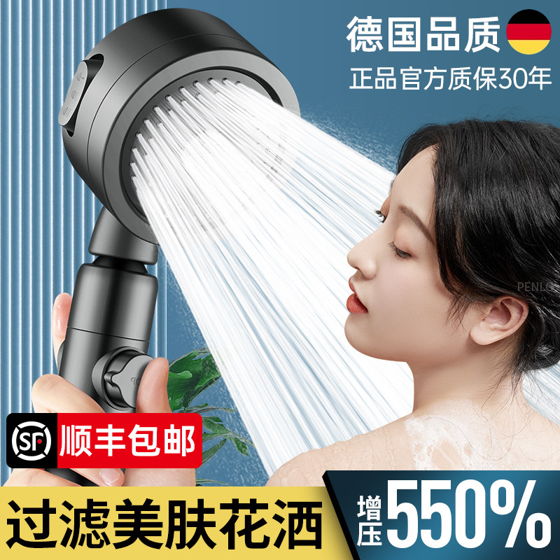 双涡轮增压花洒喷头淋浴超强低水压专用淋雨洗澡莲蓬头浴霸花晒头