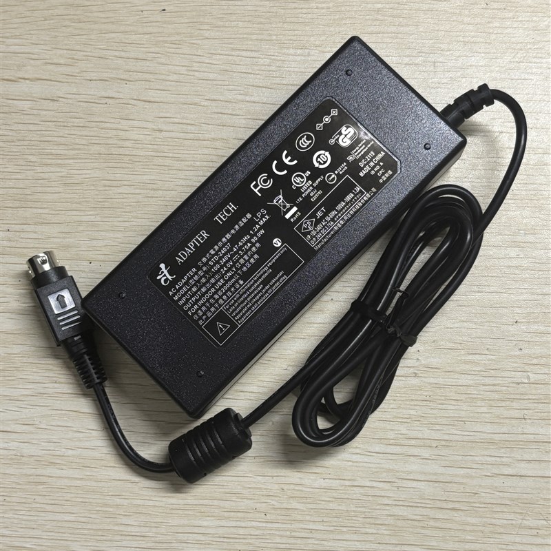 阿达特24V3.75A适用惠科显示器PDN-90E-26美凯24V3.75A四针电源