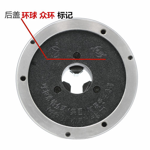 环球 众环三爪卡盘K11 250C 200C 315C 325C 320C 380C 400C 500D