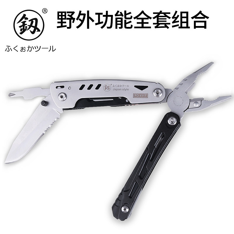 日本福冈 工具钳 尖嘴钳多功能刀折叠刀组合钳子大剪刀户外装备釰