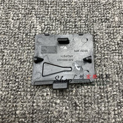 适用奔驰R级后拖车盖R300 R320 R350 R400前保险杠拖车钩盖板盖子