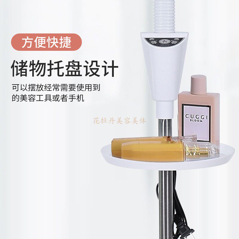 LED美容灯纹绣灯嫁接睫毛灯纹眉纹身灯带放大镜工作灯护眼可调光