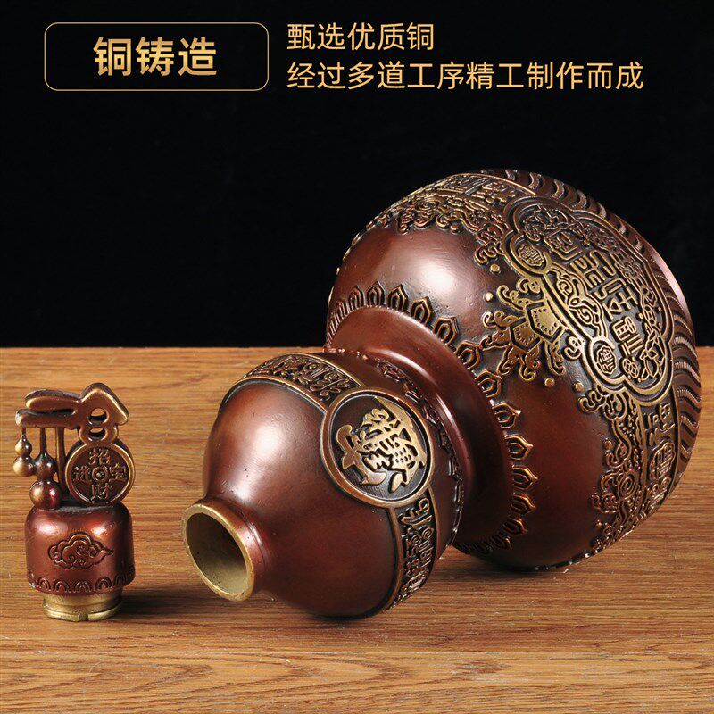 紫铜色福字葫芦摆件招财福禄家居客厅电视柜酒柜装饰品乔迁送礼品