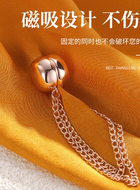 St恤改短神器衣服太长改短夹子无痕扎衣服收腰变短t恤衣角打结扣
