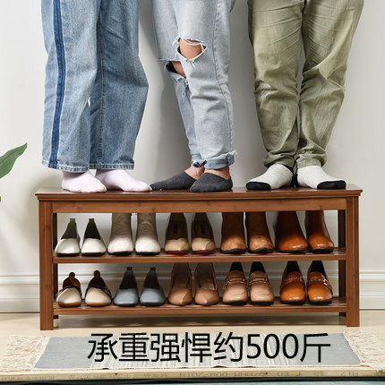 可坐换鞋凳实木进门口多功能鞋架经济型家用入户长条沙发穿鞋凳柜