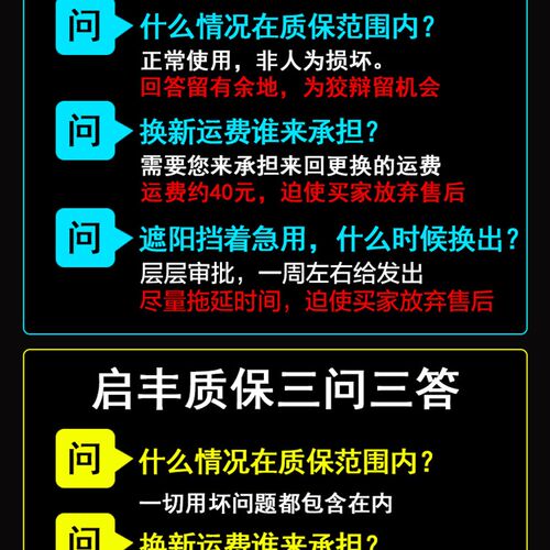 22款长安CS75 PLUS第二代专用遮阳帘遮阳挡防晒隔热板汽车窗帘伞