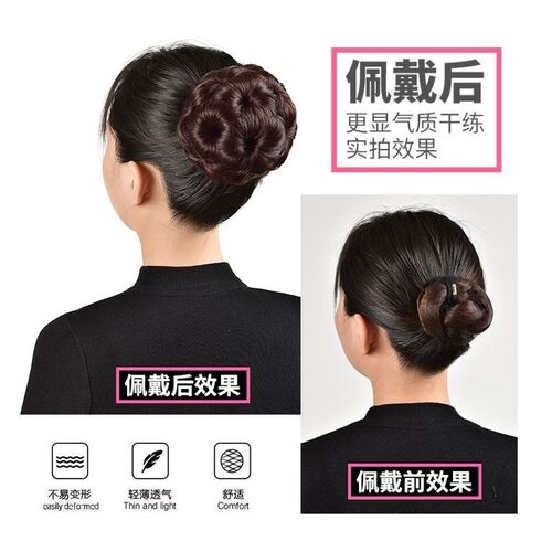 新品假发发包九朵花抓夹假发盘发发饰丸子头发包抓夹花苞头花