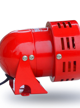 MS一190马达报警器220v24v12v电喇叭通电警报高分贝风螺蜂鸣高音