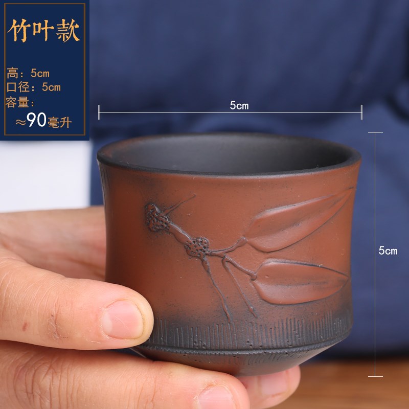 云南建水紫陶 茶杯 品茗杯 杯子根艺竹节杯子 小号品茗杯节节高升